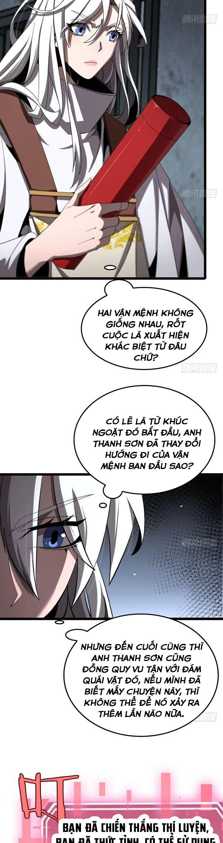 Chư giới tận thế online chapter 225 - Upload bởi truyensieuhay.com