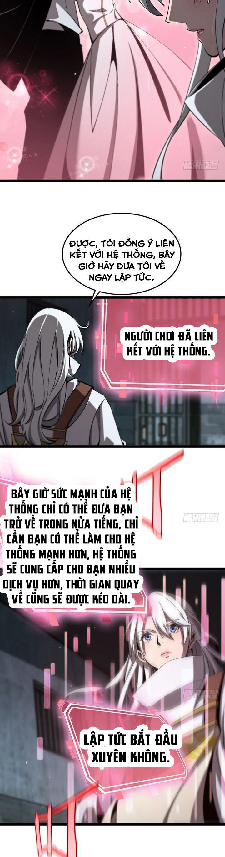 Chư giới tận thế online chapter 225 - Upload bởi truyensieuhay.com