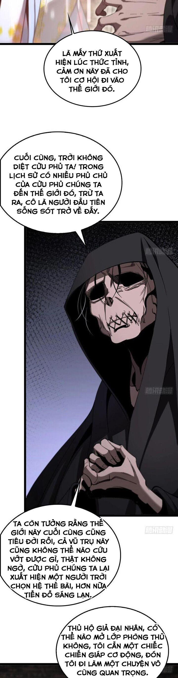 Chư giới tận thế online chapter 225 - Upload bởi truyensieuhay.com