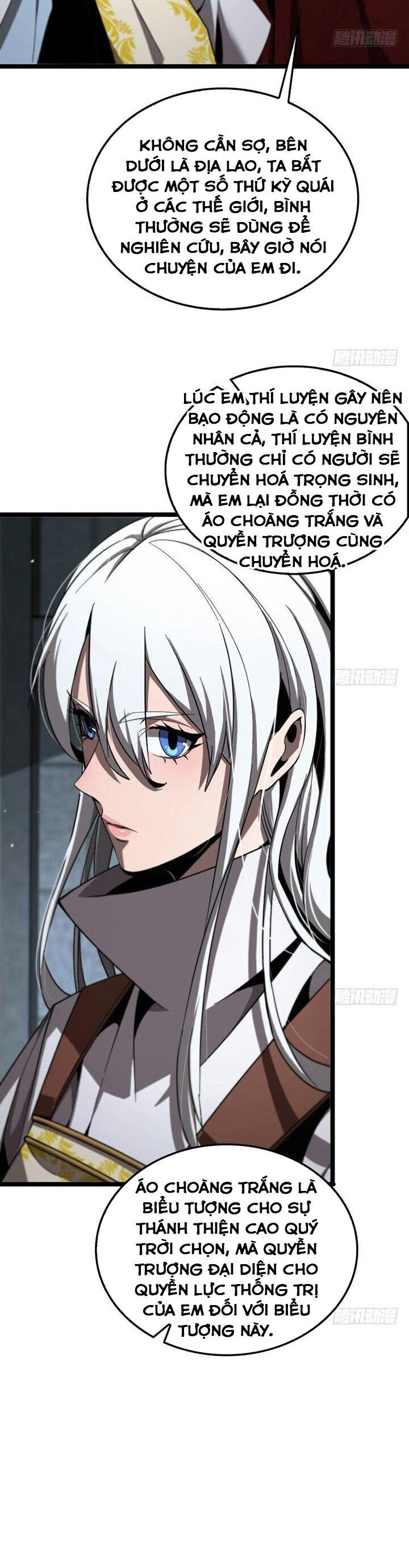 Chư giới tận thế online chapter 225 - Upload bởi truyensieuhay.com