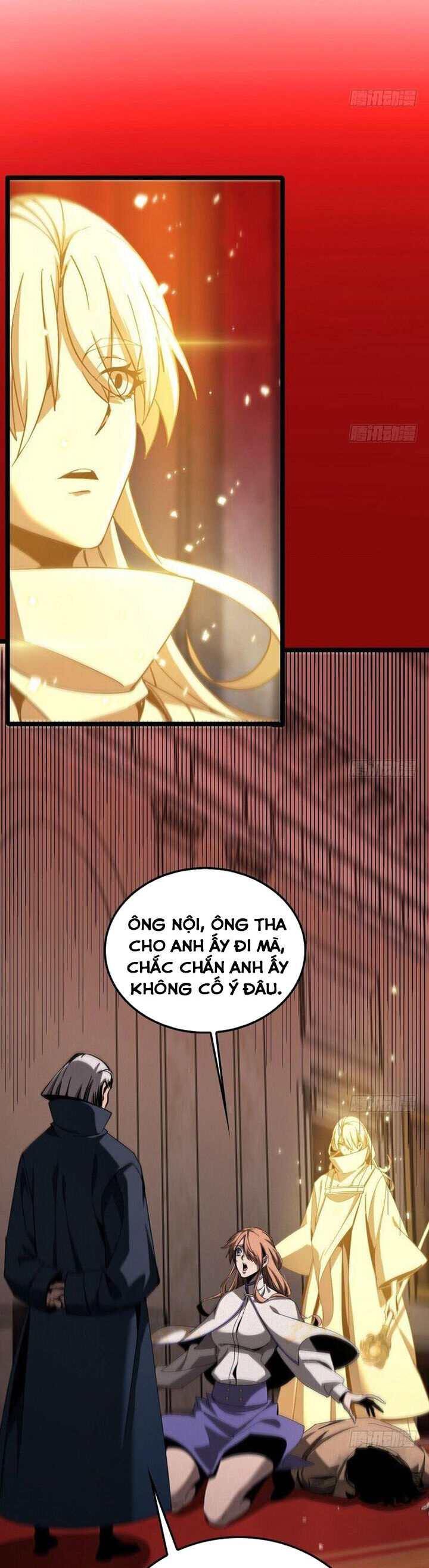 Chư giới tận thế online chapter 225 - Upload bởi truyensieuhay.com