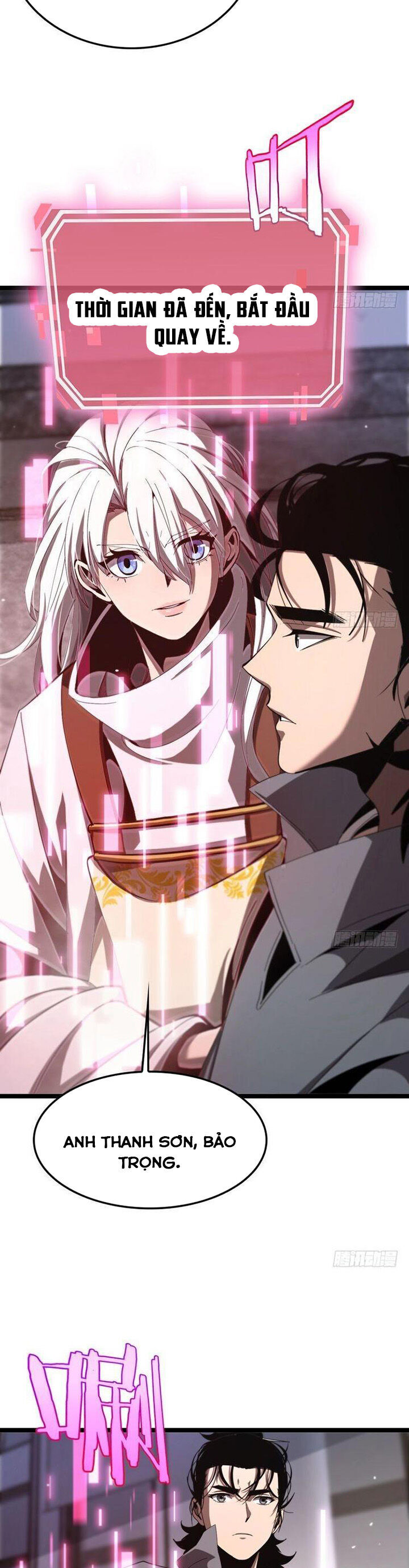 Chư giới tận thế online chapter 226 - Trang 14
