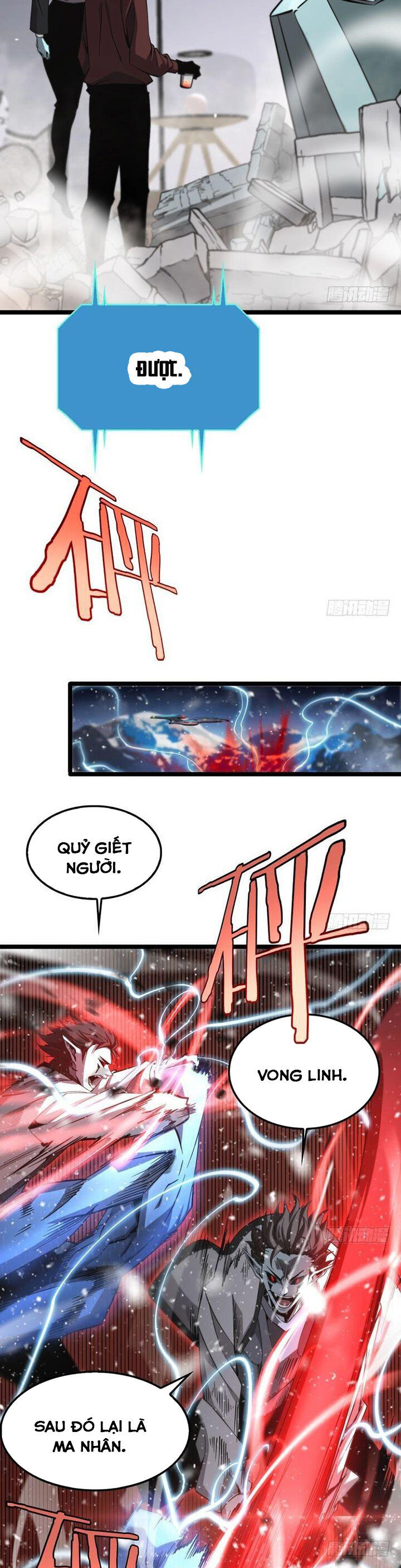 Chư giới tận thế online chapter 226 - Trang 23
