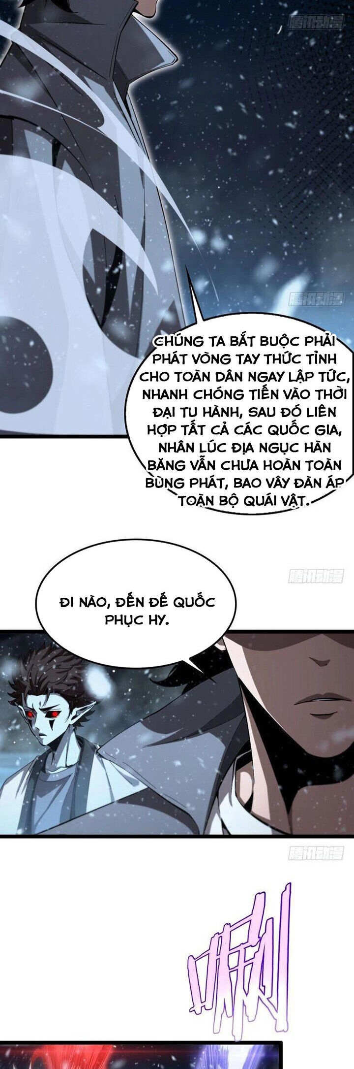 Chư giới tận thế online chapter 226 - Trang 30