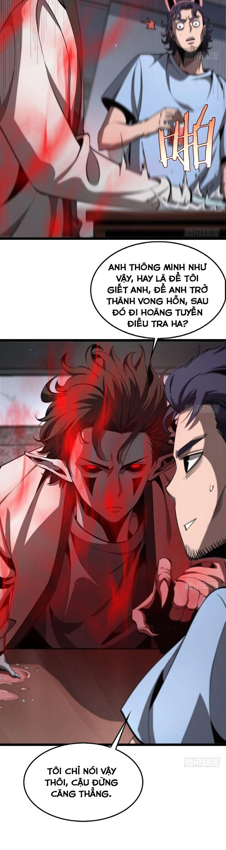 Chư giới tận thế online chapter 226 - Trang 4