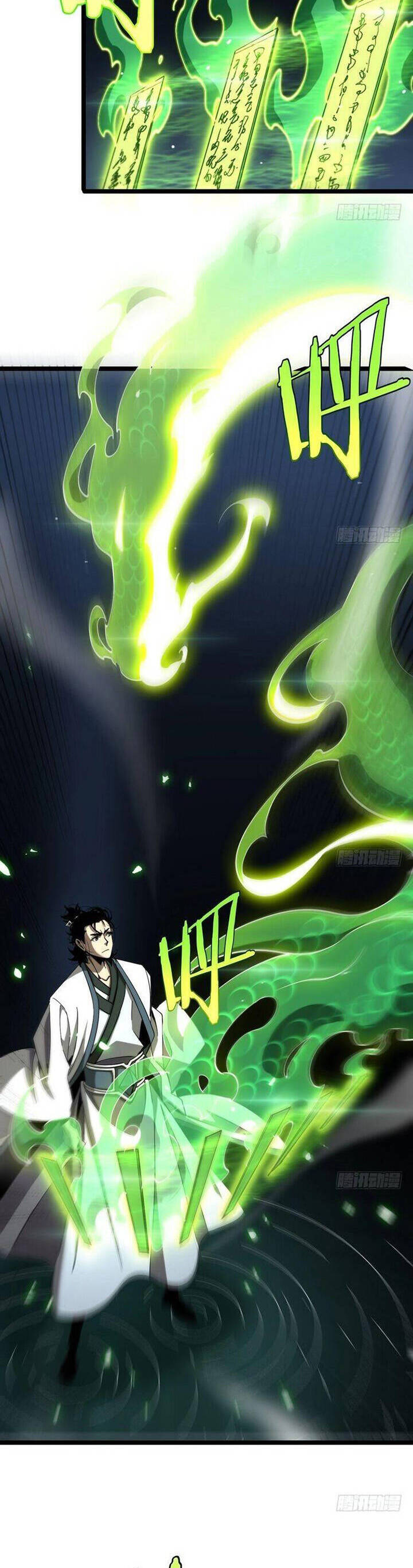 Chư giới tận thế online chapter 227 - Upload bởi truyensieuhay.com