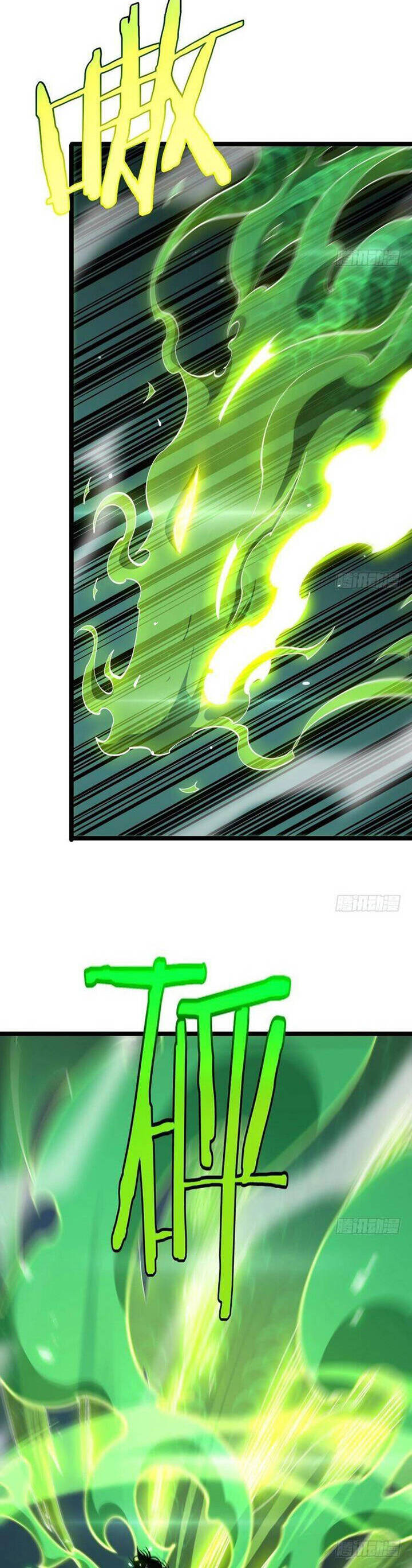 Chư giới tận thế online chapter 227 - Upload bởi truyensieuhay.com