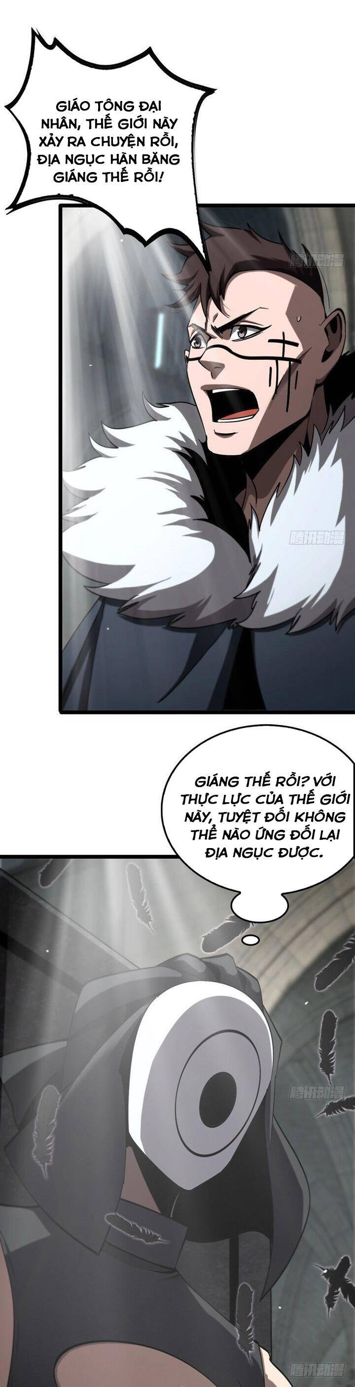 Chư giới tận thế online chapter 227 - Upload bởi truyensieuhay.com
