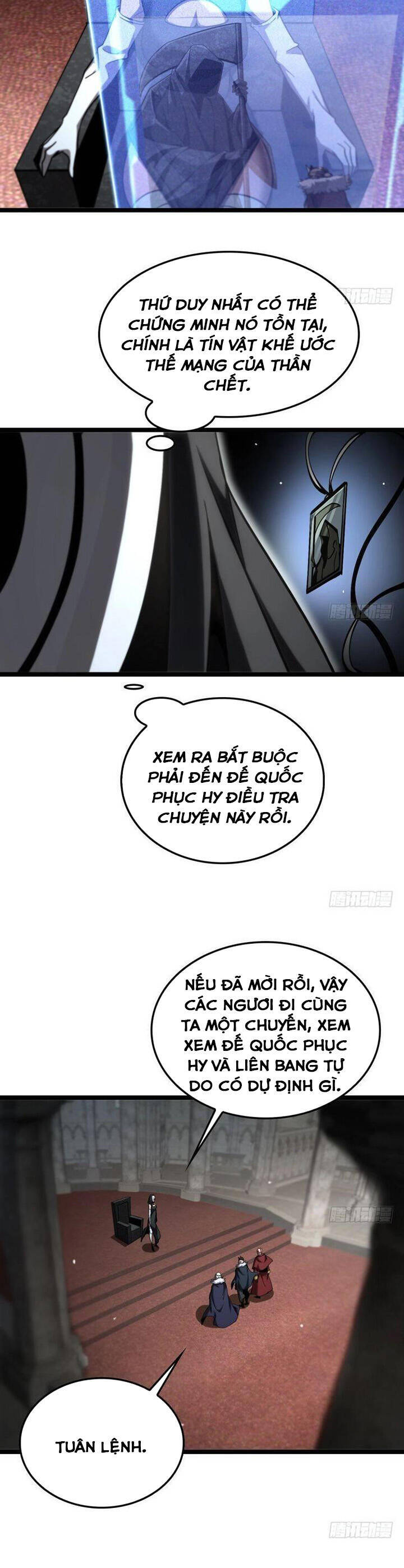 Chư giới tận thế online chapter 227 - Upload bởi truyensieuhay.com