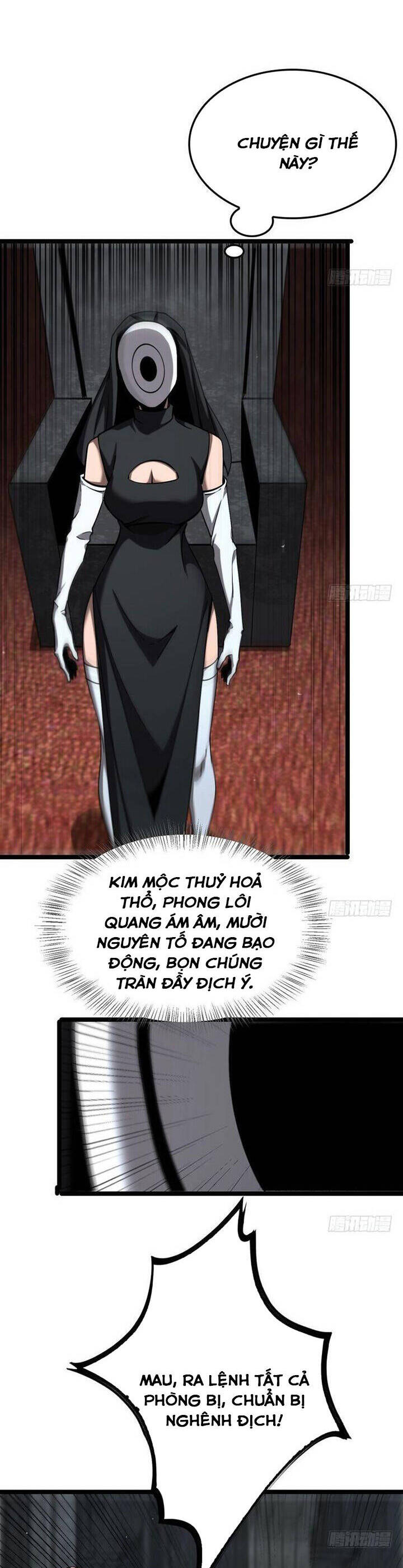 Chư giới tận thế online chapter 227 - Upload bởi truyensieuhay.com