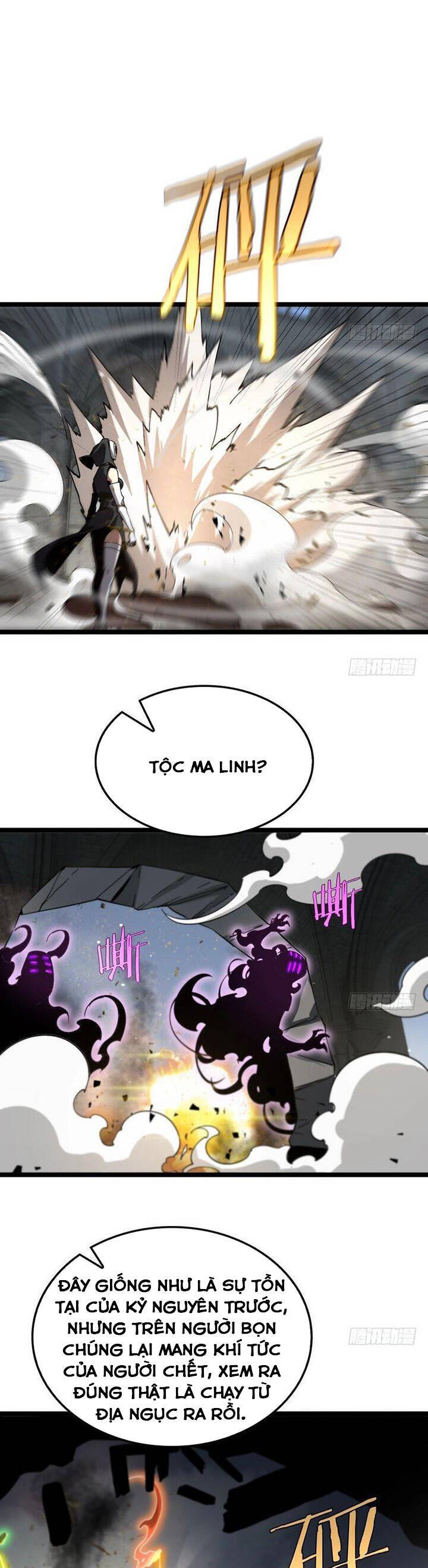 Chư giới tận thế online chapter 227 - Upload bởi truyensieuhay.com