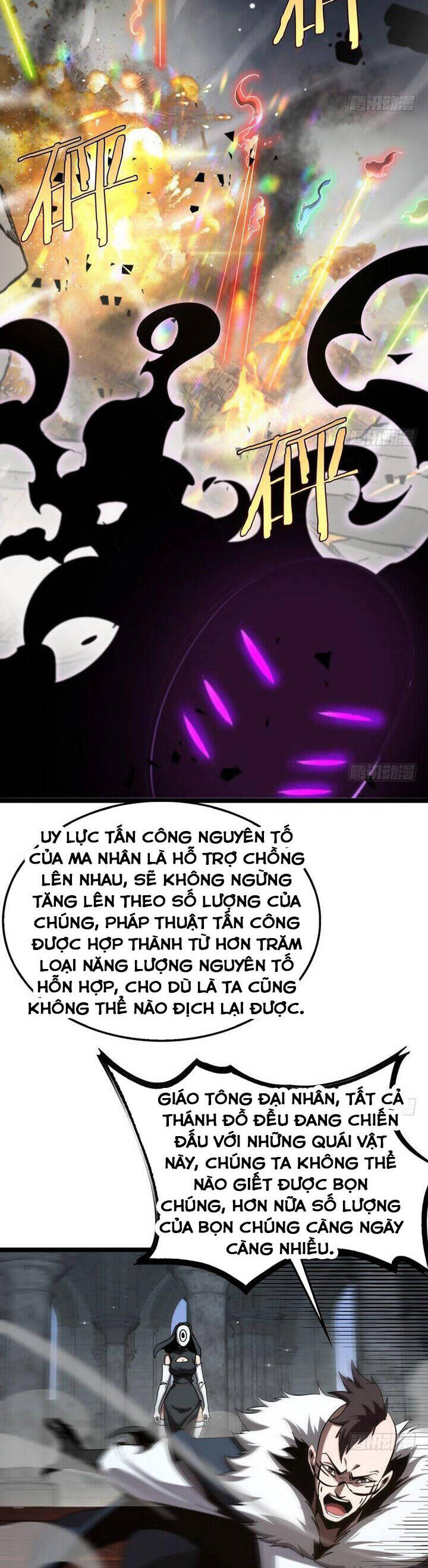 Chư giới tận thế online chapter 227 - Upload bởi truyensieuhay.com