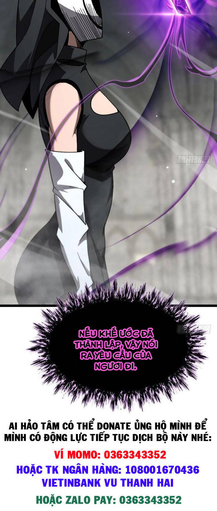 Chư giới tận thế online chapter 227 - Upload bởi truyensieuhay.com
