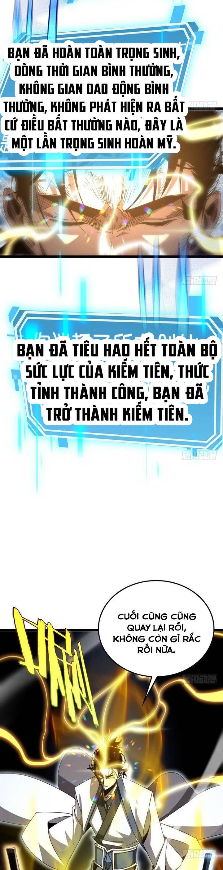 Chư giới tận thế online chapter 227 - Upload bởi truyensieuhay.com