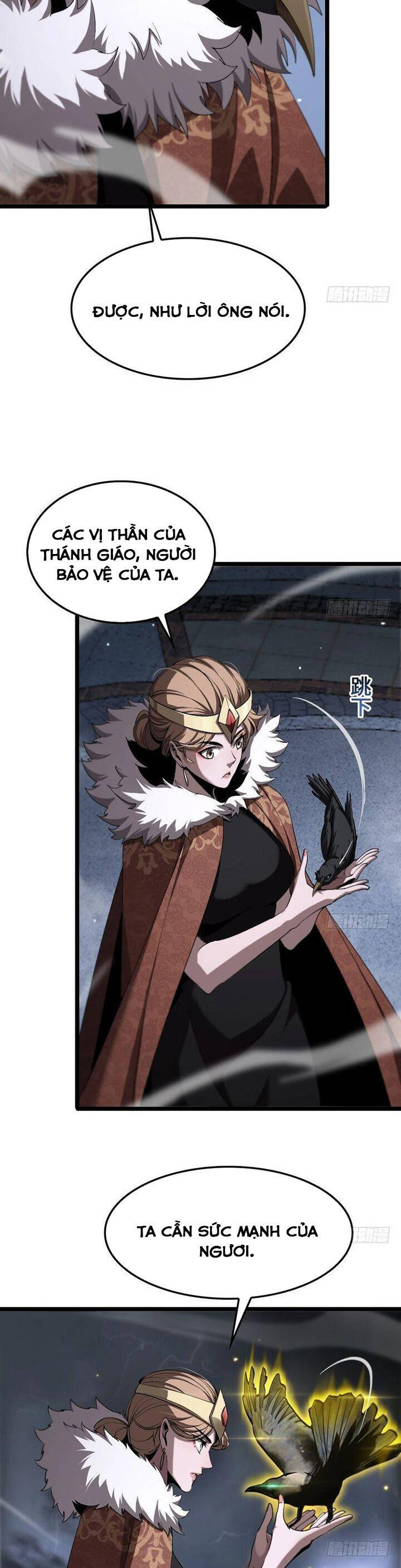 Chư giới tận thế online chapter 229 - Upload bởi truyensieuhay.com