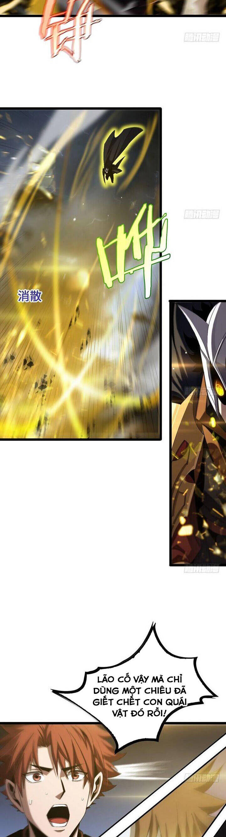 Chư giới tận thế online chapter 229 - Upload bởi truyensieuhay.com