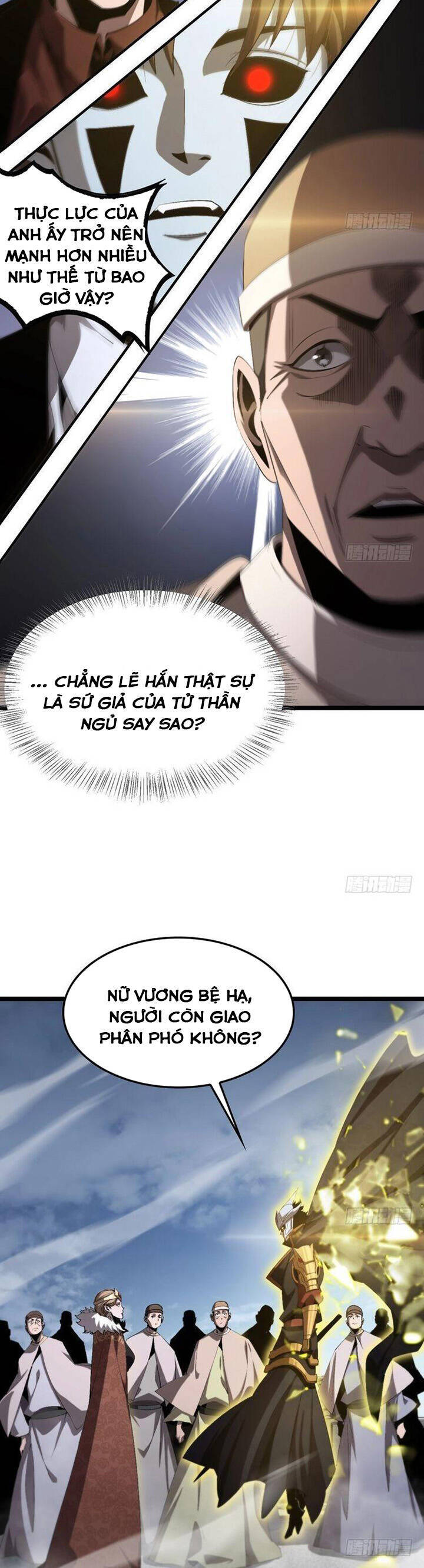 Chư giới tận thế online chapter 229 - Upload bởi truyensieuhay.com