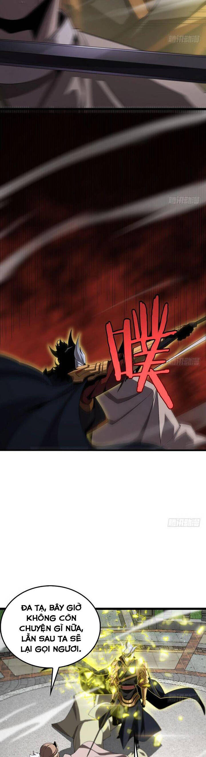 Chư giới tận thế online chapter 229 - Upload bởi truyensieuhay.com