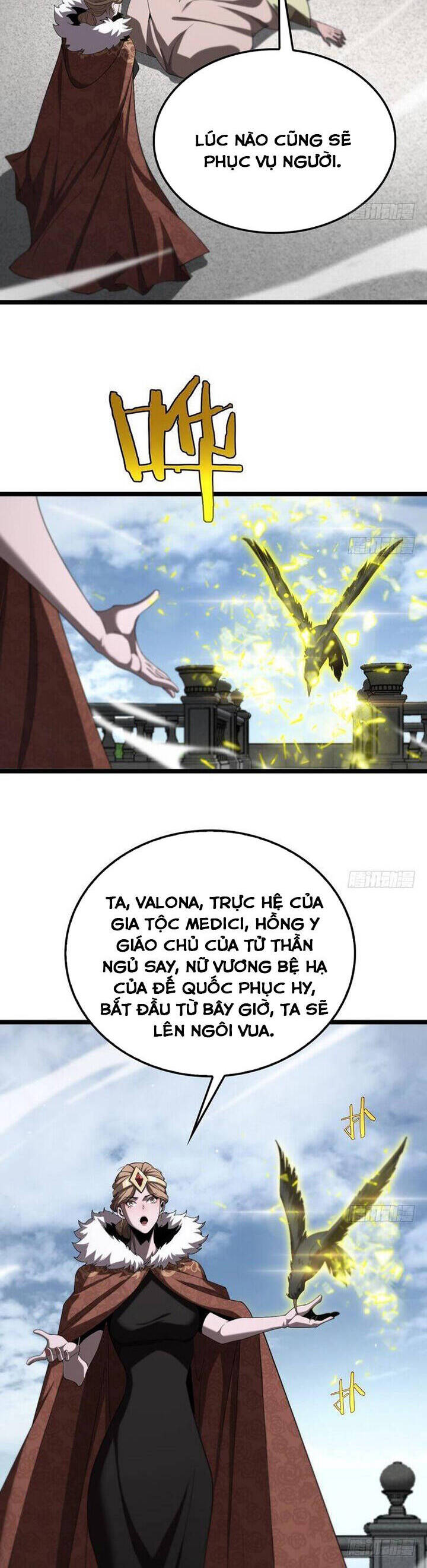 Chư giới tận thế online chapter 229 - Upload bởi truyensieuhay.com