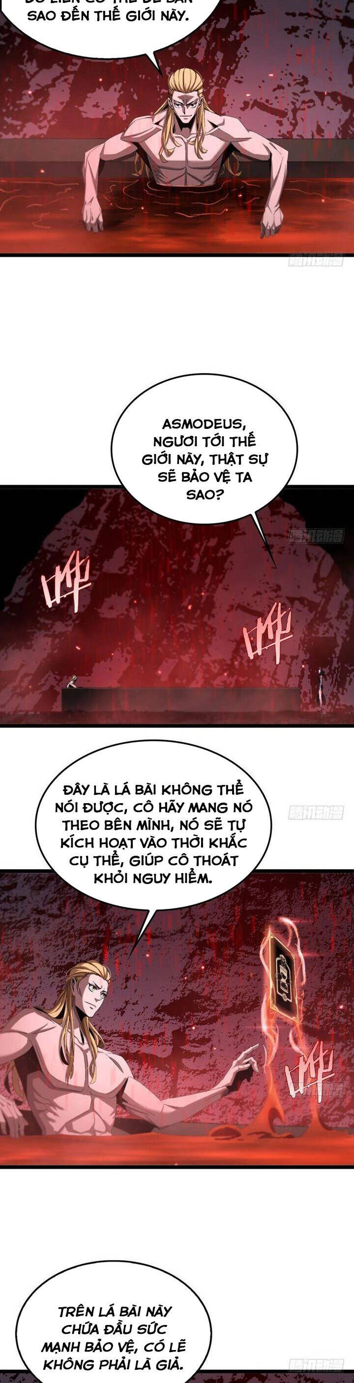 Chư giới tận thế online chapter 229 - Upload bởi truyensieuhay.com