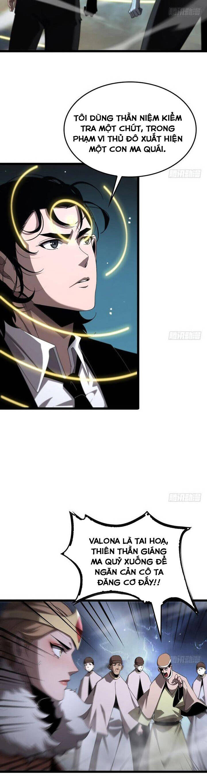 Chư giới tận thế online chapter 229 - Upload bởi truyensieuhay.com