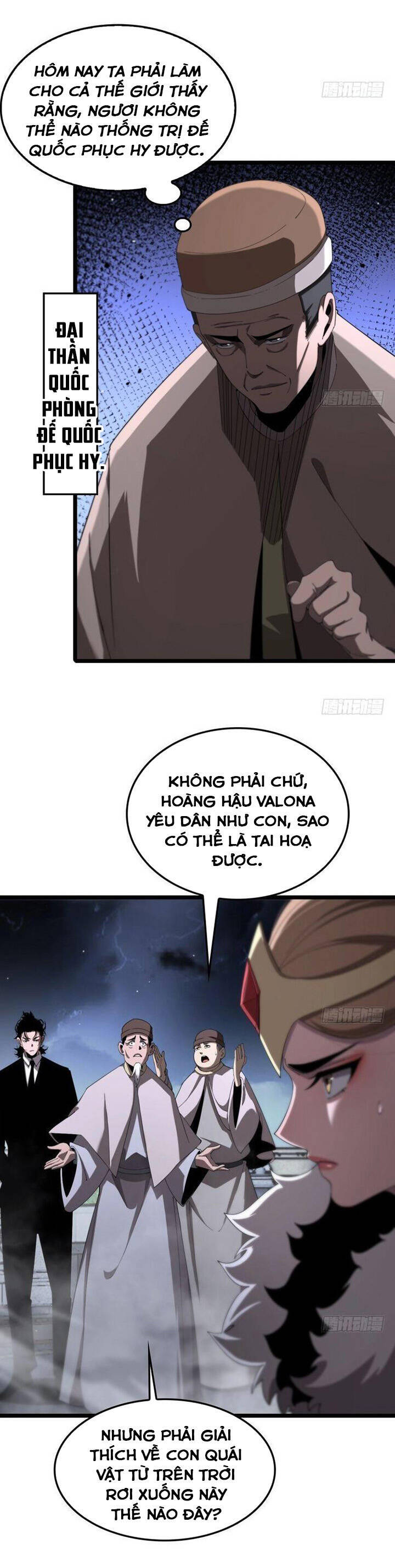 Chư giới tận thế online chapter 229 - Upload bởi truyensieuhay.com
