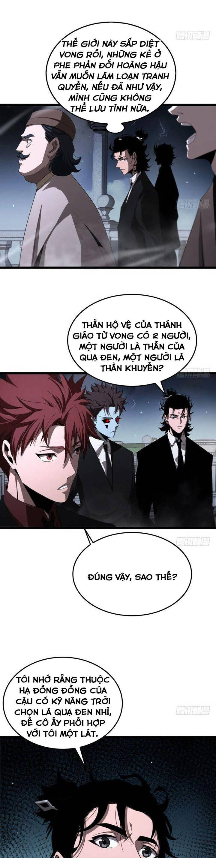 Chư giới tận thế online chapter 229 - Upload bởi truyensieuhay.com