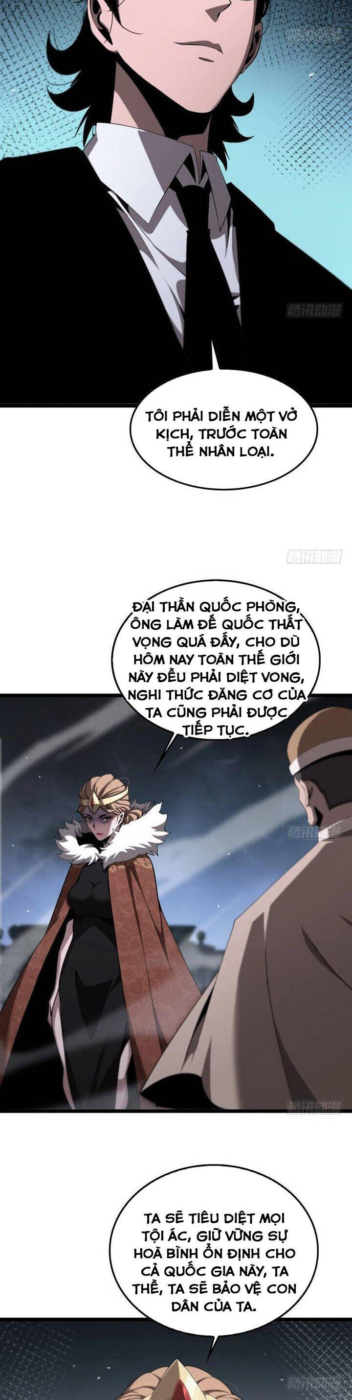 Chư giới tận thế online chapter 229 - Upload bởi truyensieuhay.com
