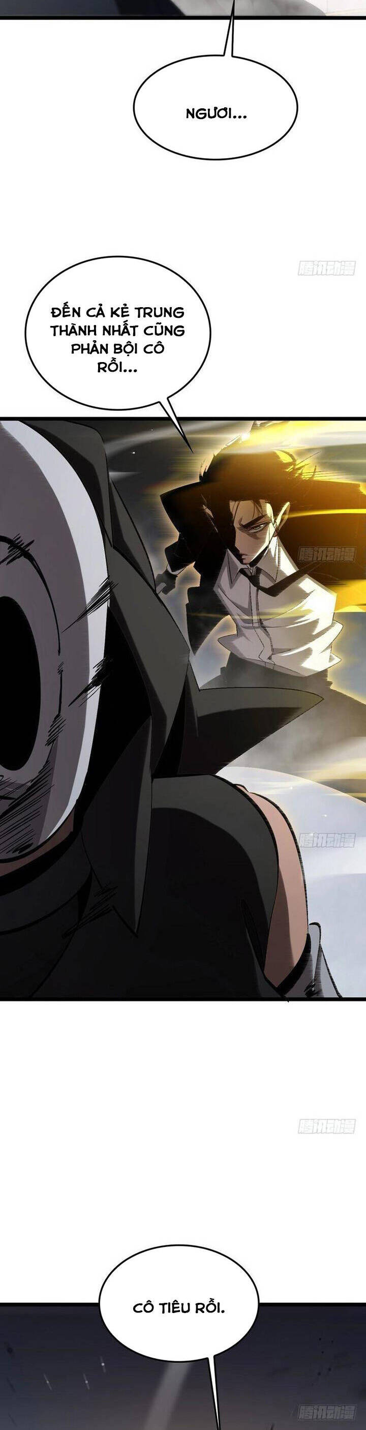 Chư giới tận thế online chapter 230 - Upload bởi truyensieuhay.com