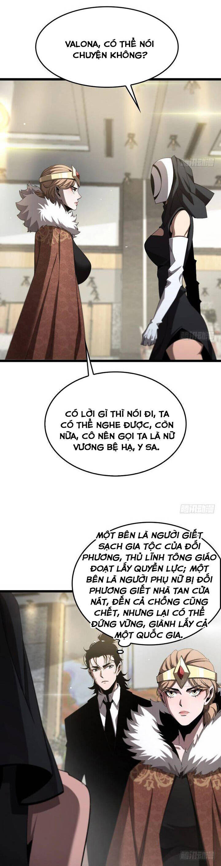 Chư giới tận thế online chapter 230 - Upload bởi truyensieuhay.com