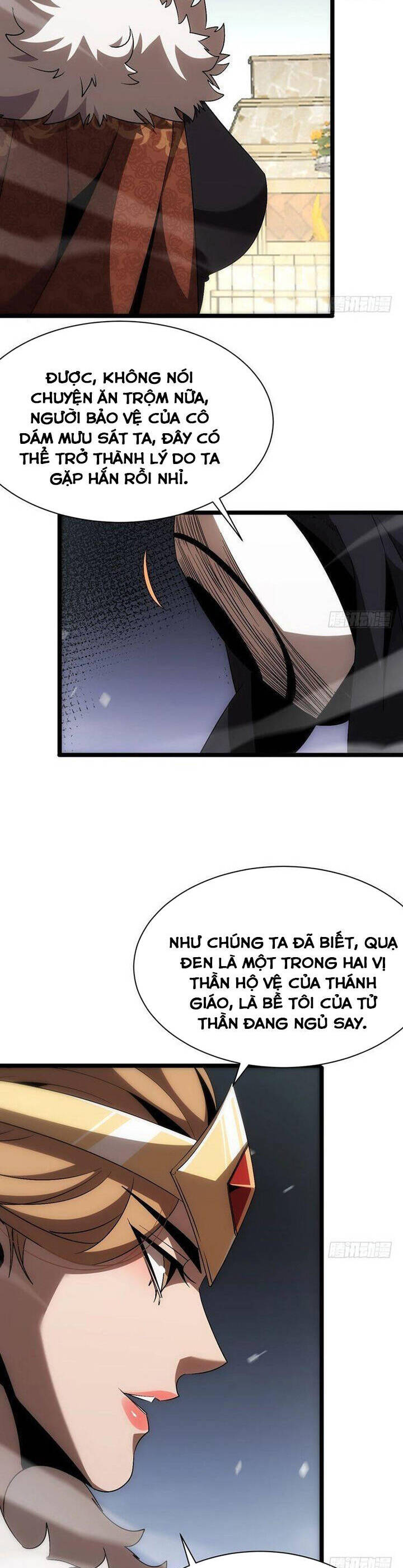 Chư giới tận thế online chapter 230 - Upload bởi truyensieuhay.com