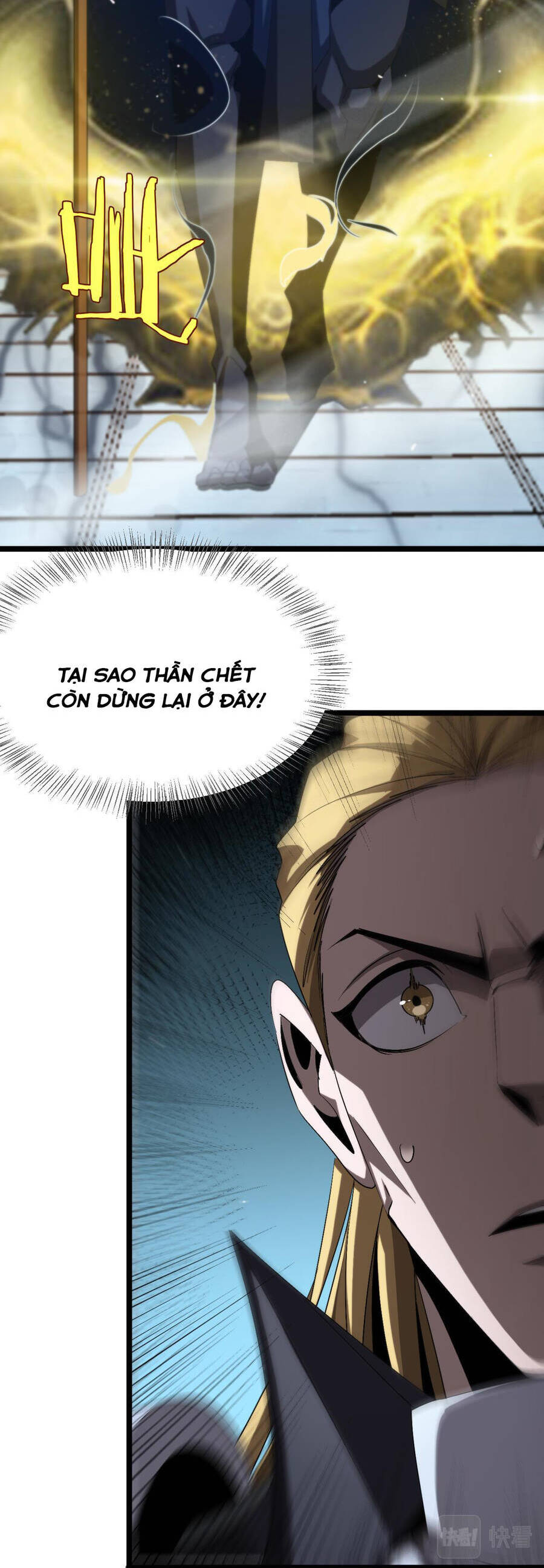Chư giới tận thế online chapter 231 - Trang 23