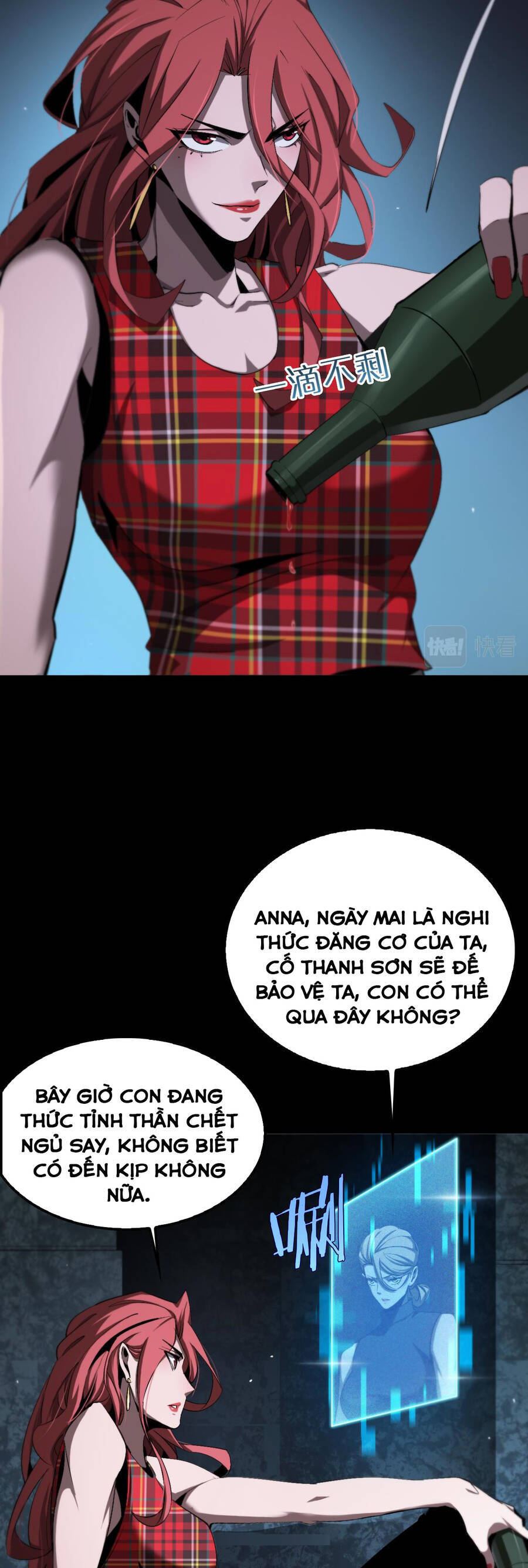 Chư giới tận thế online chapter 231 - Trang 39