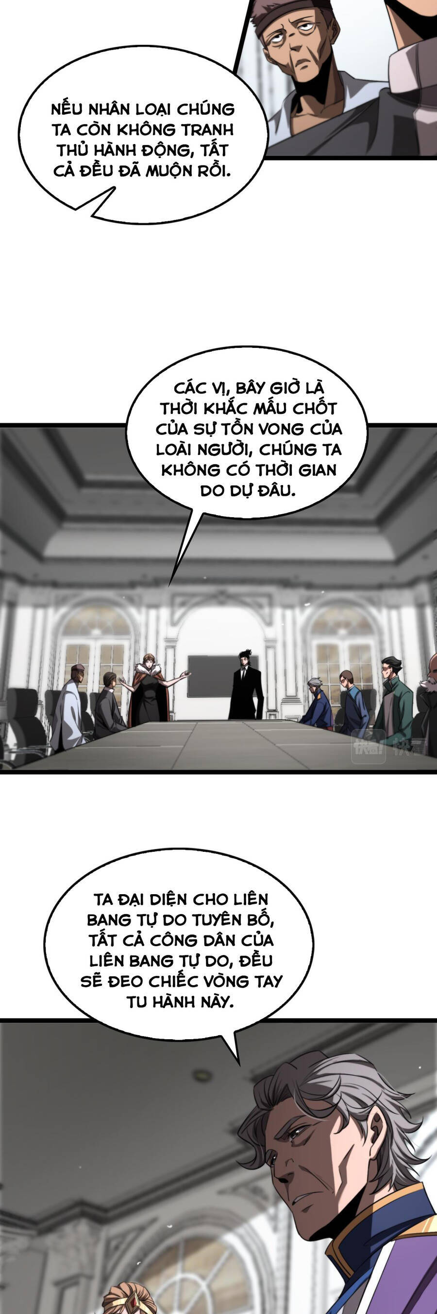 Chư giới tận thế online chapter 232 - Trang 26