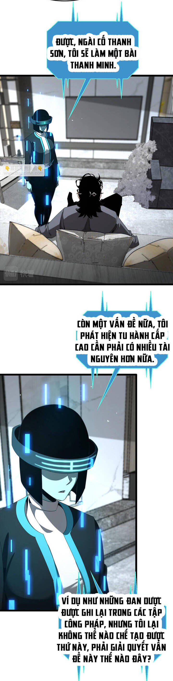 Chư giới tận thế online chapter 233 - Trang 12