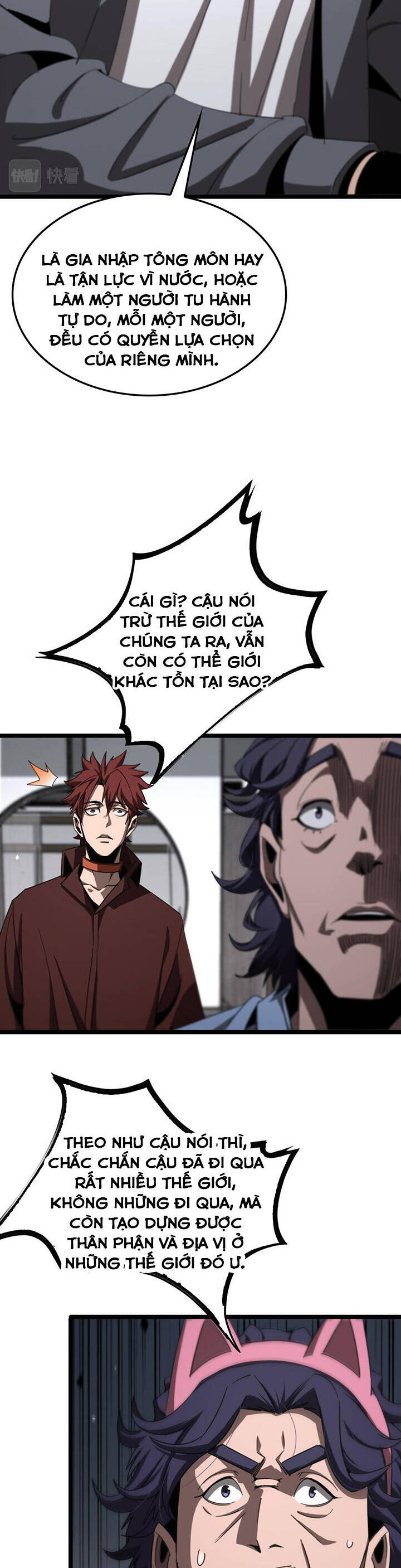 Chư giới tận thế online chapter 233 - Trang 15
