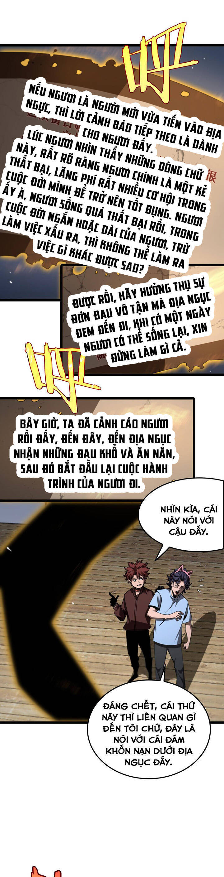 Chư giới tận thế online chapter 233 - Trang 23
