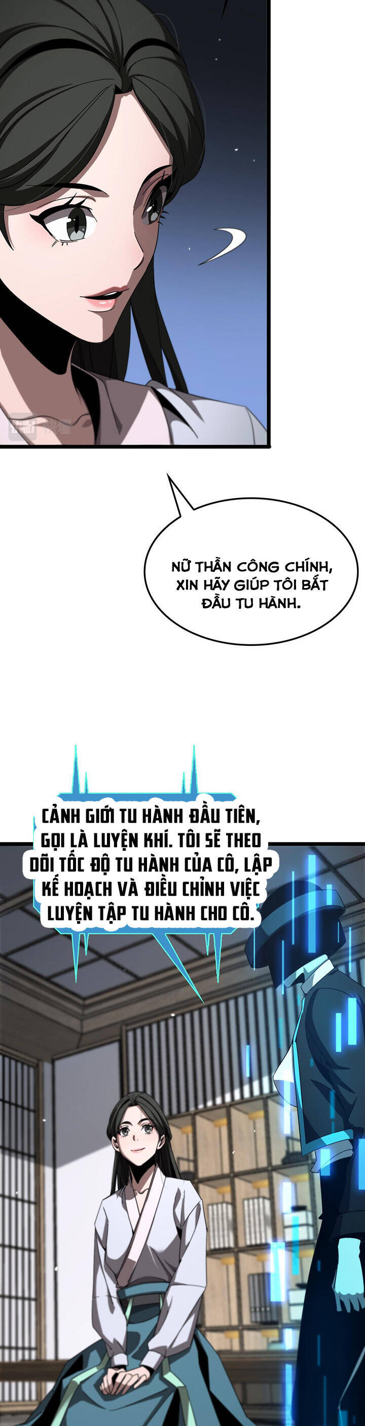 Chư giới tận thế online chapter 233 - Trang 5