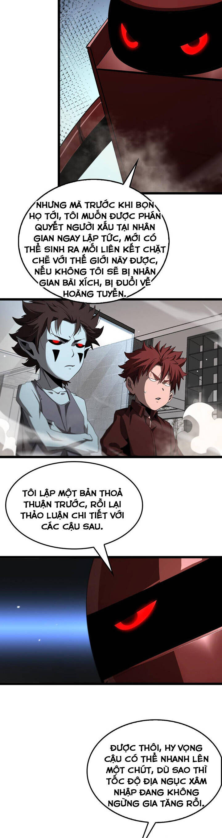 Chư giới tận thế online chapter 234 - Trang 12