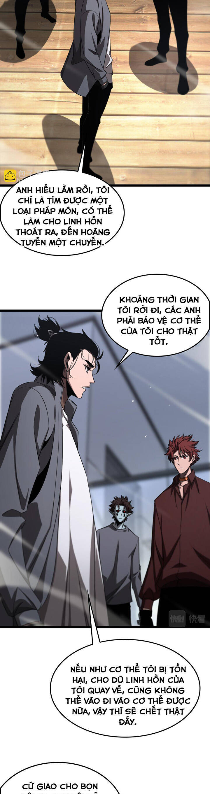 Chư giới tận thế online chapter 236 - Upload bởi truyensieuhay.com