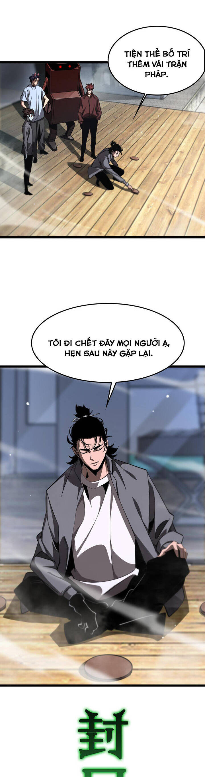 Chư giới tận thế online chapter 236 - Upload bởi truyensieuhay.com