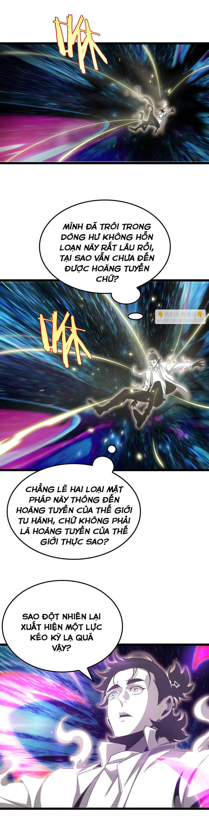 Chư giới tận thế online chapter 236 - Upload bởi truyensieuhay.com