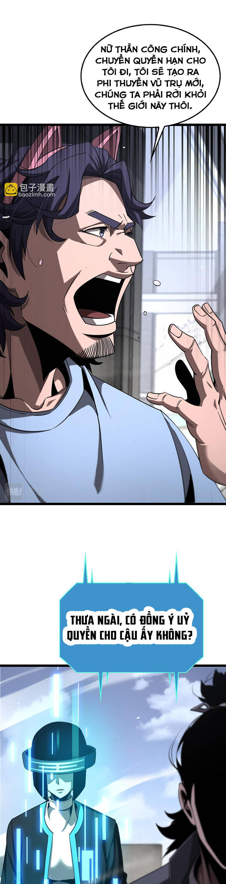 Chư giới tận thế online chapter 236 - Upload bởi truyensieuhay.com