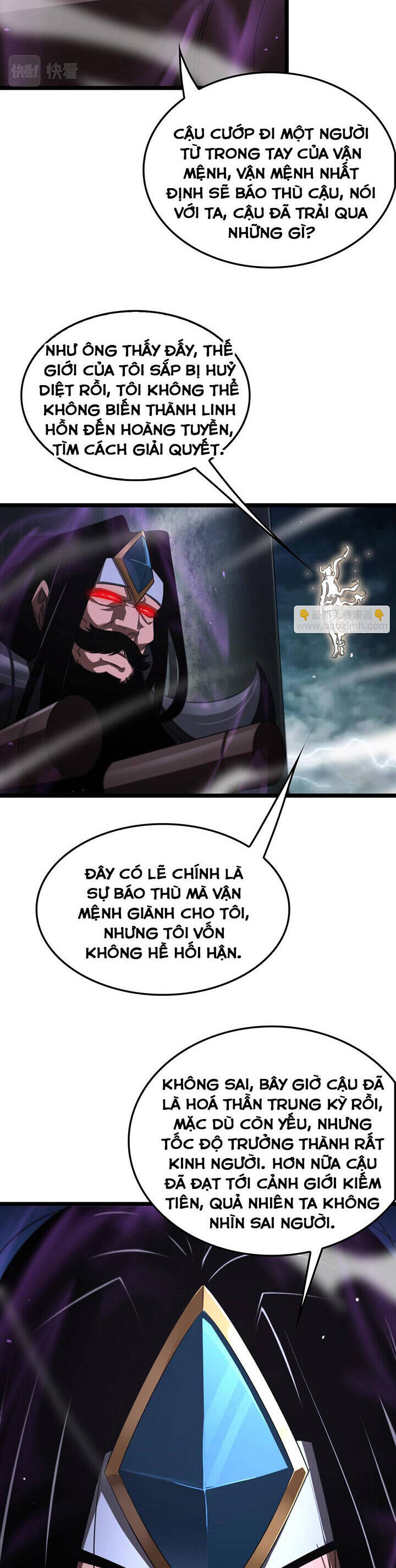 Chư giới tận thế online chapter 236 - Upload bởi truyensieuhay.com
