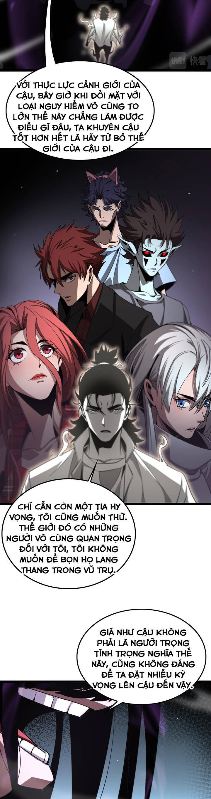 Chư giới tận thế online chapter 236 - Upload bởi truyensieuhay.com