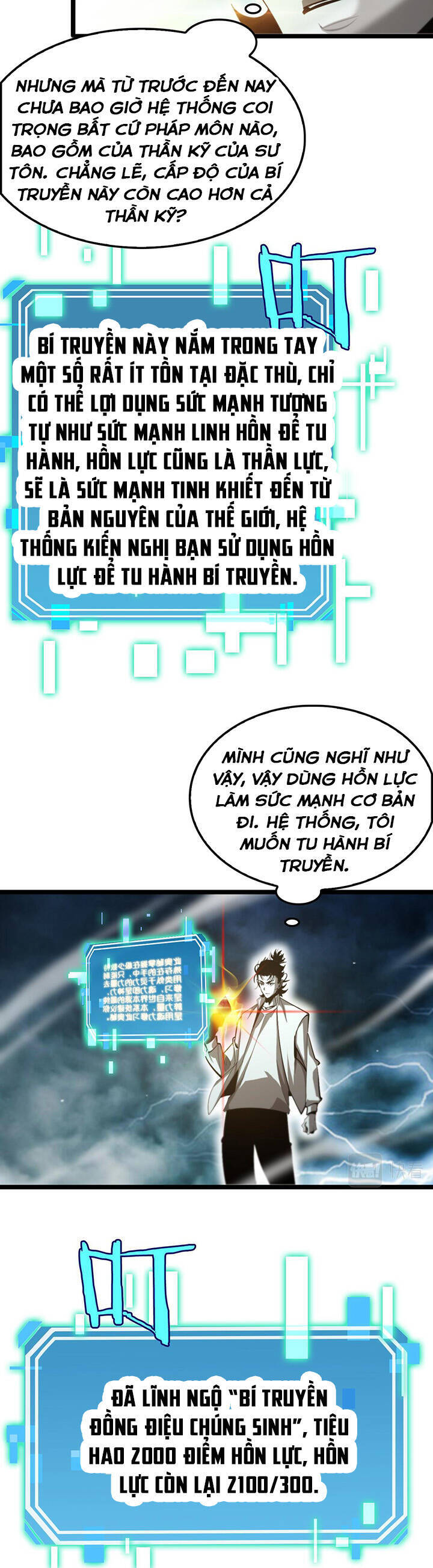 Chư giới tận thế online chapter 236 - Upload bởi truyensieuhay.com