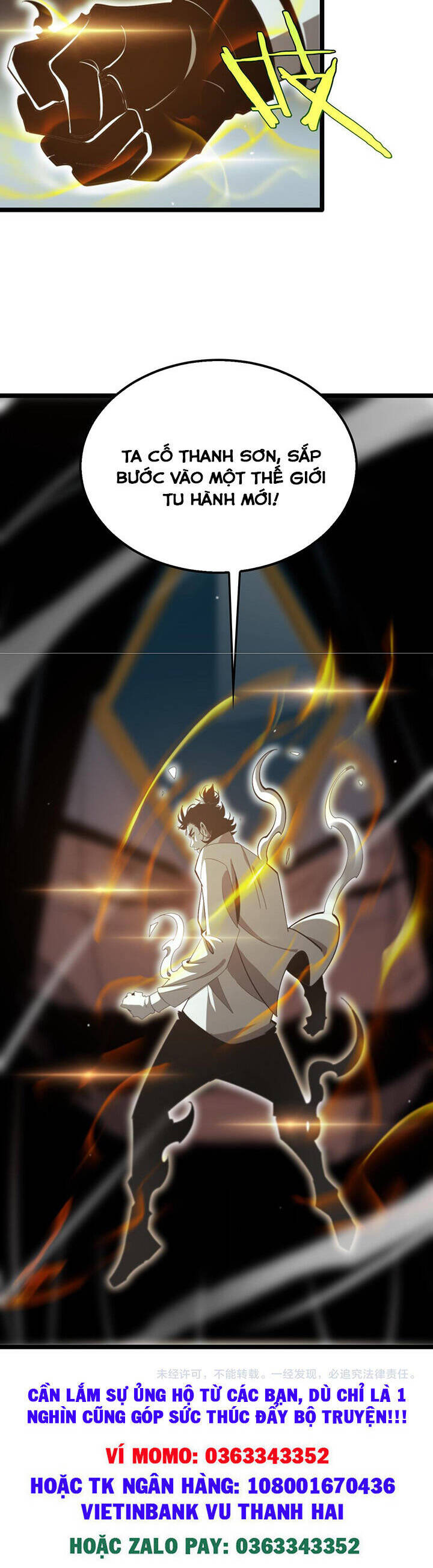Chư giới tận thế online chapter 236 - Upload bởi truyensieuhay.com