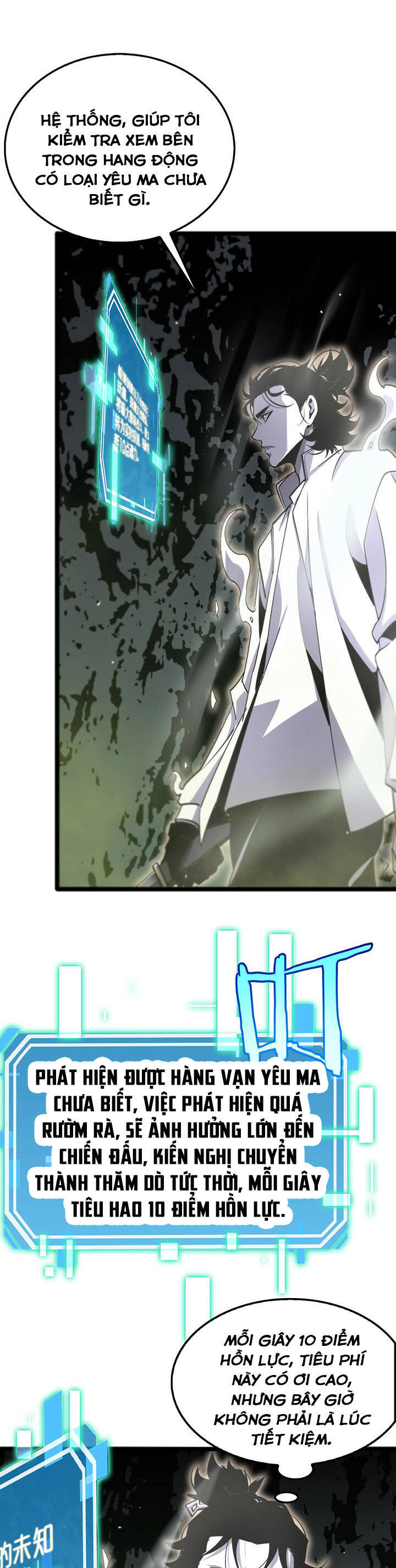 Chư giới tận thế online chapter 237 - Trang 14