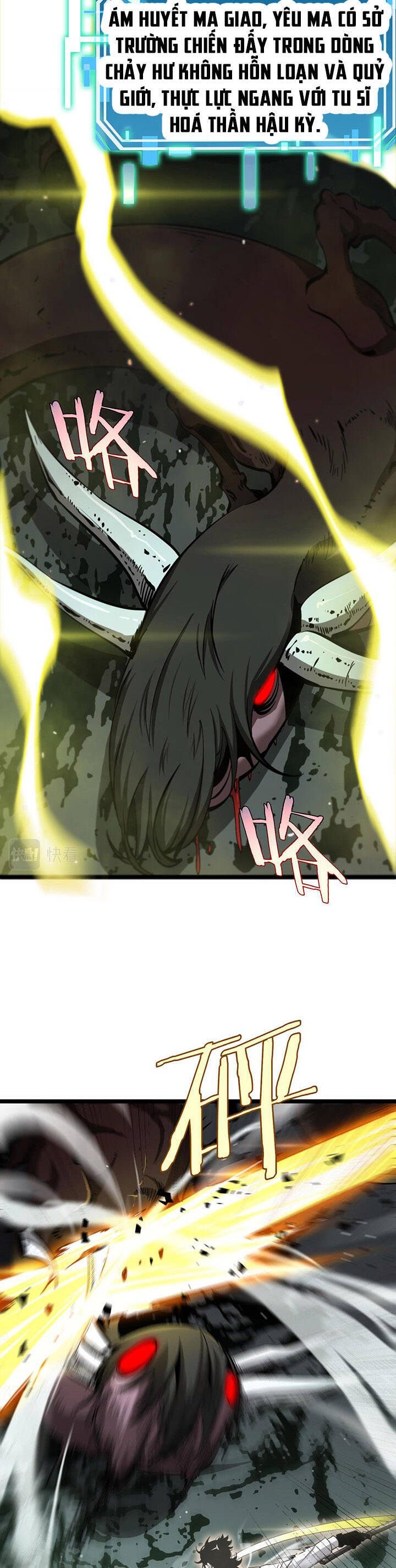 Chư giới tận thế online chapter 237 - Trang 16