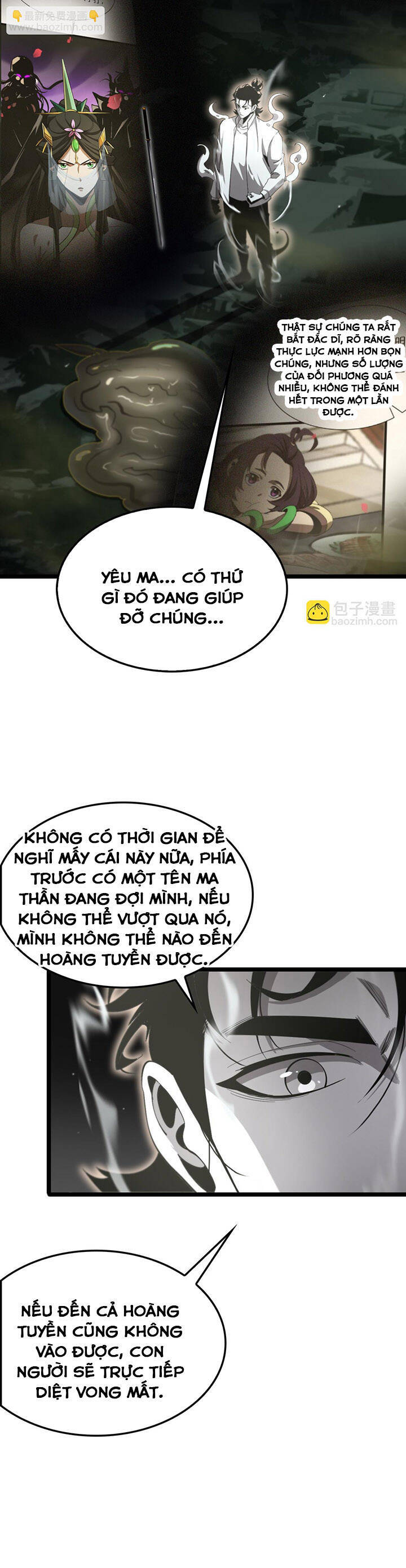 Chư giới tận thế online chapter 237 - Trang 26